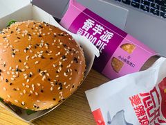 -麦当劳(朝阳北路店)