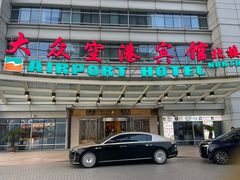 -上海大众空港宾馆