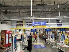 -麦德龙(郑东店)