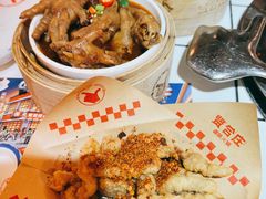 -贤合庄卤味火锅(顺城店)
