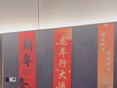 -柴门头啖汤·经典川菜·慢火汤品(锦城万达店)