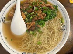 -佳面馆·竹升云吞面·爽鱼皮·牛腩面(易发店)