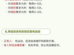 -CUBE私教·普拉提·拳击(龙漕路店)