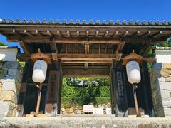 -三千院