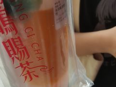 -鸡鸣赐茶(鸡鸣寺路店)