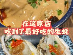 -华府九号海鲜烧烤大排档(龙域店)