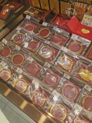 -菜百首饰(朝阳店)