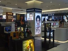 -新罗免税店