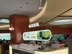 -左庭右院鲜牛肉火锅(南通CBD大有境店)