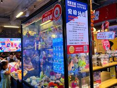 -阿财老铺·老蚌埠龙虾城(华夏总店)