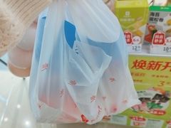 -金光华广场