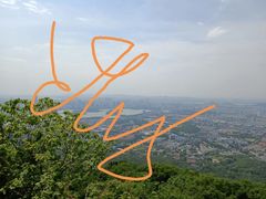 -紫金山山顶公园