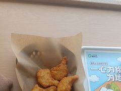 -德克士(蔚县永昌店)