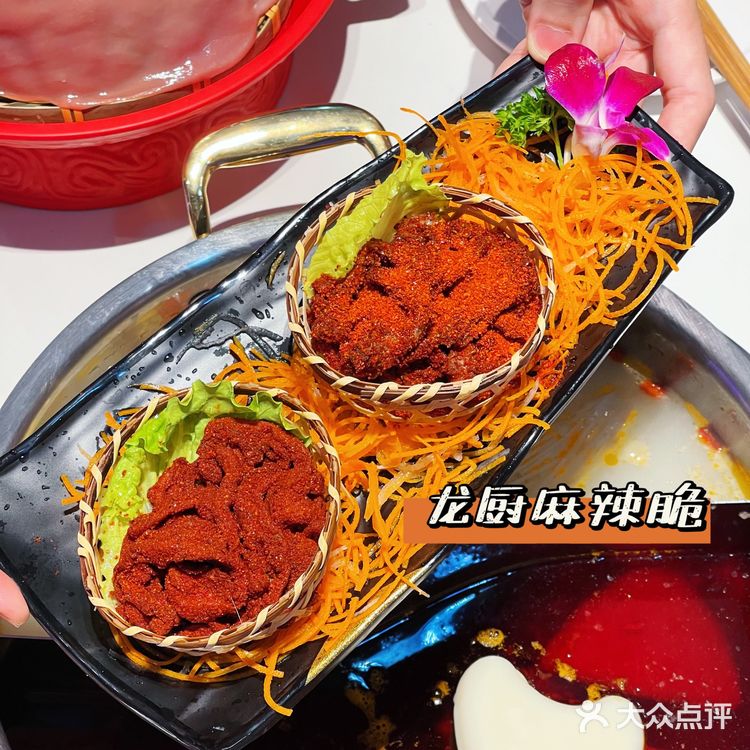 深圳探店🌟重庆必吃榜-周师兄重庆火锅登陆深圳