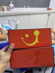 -东莞壹加壹整形美容医院