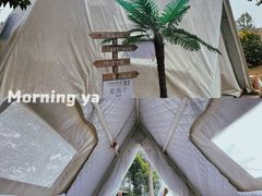 -安德鲁户外烧烤帐篷营地(马泉营店)