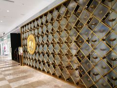 门面-正斗·港式粤菜(SKLP店)