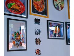 -螺蛳粉先生(蓟门桥店)