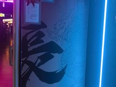 -长藤鬼校(钟楼店)