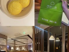 -凯德MALL(望京店)