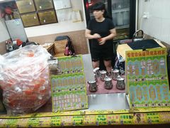 零售区-黎雪珍凉茶(八旗二马路店)