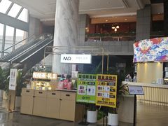 -深圳富临大酒店