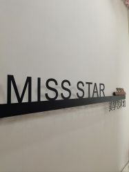 -MISS STAR·半永久纹眉·发际线·美瞳线