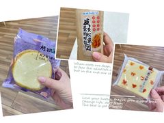 -全家便利店(虹桥路四店)