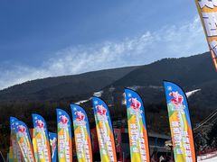 -鳌山滑雪度假区