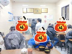 -万寿斋(山阴路店)