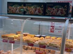 -味多美蛋糕(东直门店)