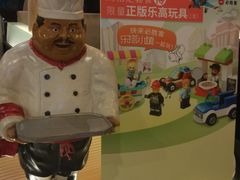 -必胜客(机场路店)