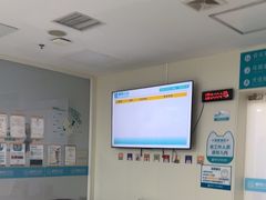 -美联众合动物医院·24h京西诊疗中心