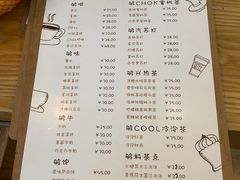 -拾壹cafe·工作室