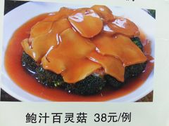 -合和美食馆(壹村东心岭2巷店)