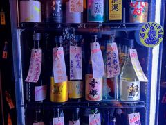 -Fukumimi·美醉堂 居酒屋(金尚店)