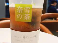 -奈雪的茶(中储能店)