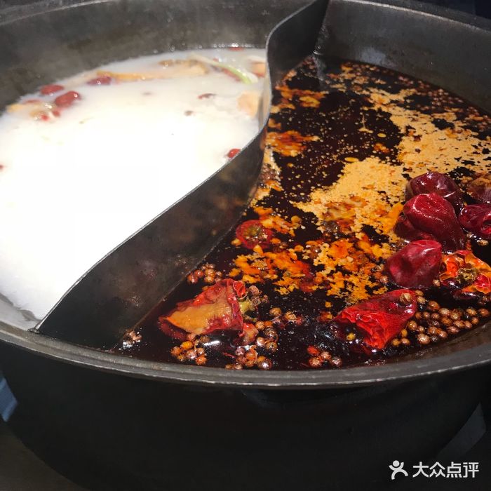 特色四喜鸳鸯锅