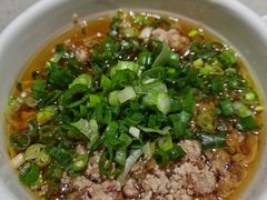 -海底捞火锅(龙湖三千集店)