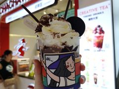 -杨记隆府(时代天街店)