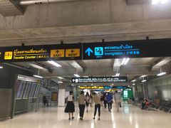 -曼谷素万那普国际机场