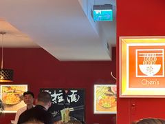 -陈家面馆