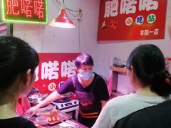 -肥喏喏小吃站(农院路店)