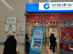 -中国人民解放军总医院(301医院)