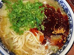 -有礼有面(知春路店)