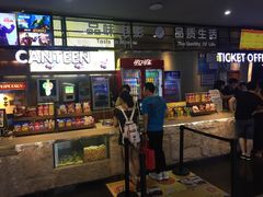 -UL城市影院(中亭街店)
