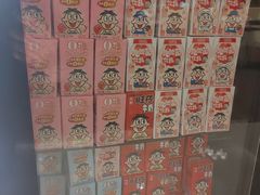 -上海神旺大酒店