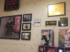 -黑八私房老北京炸酱面