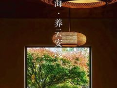 -北京颐和宾馆