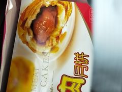 -泰康食品有限公司食品厂